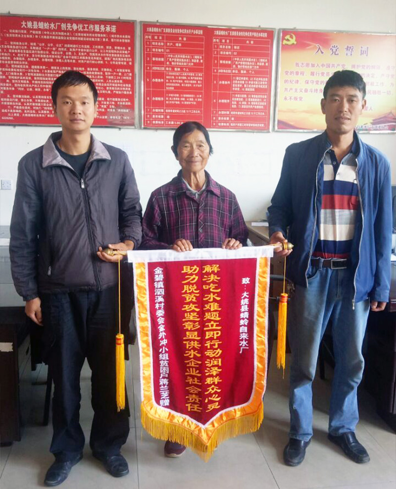伟德betvlctor1946源于英国
